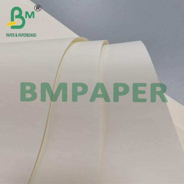 50 g 60 g de papier naturel blanc de bonne qualité imprimé sans revêtement