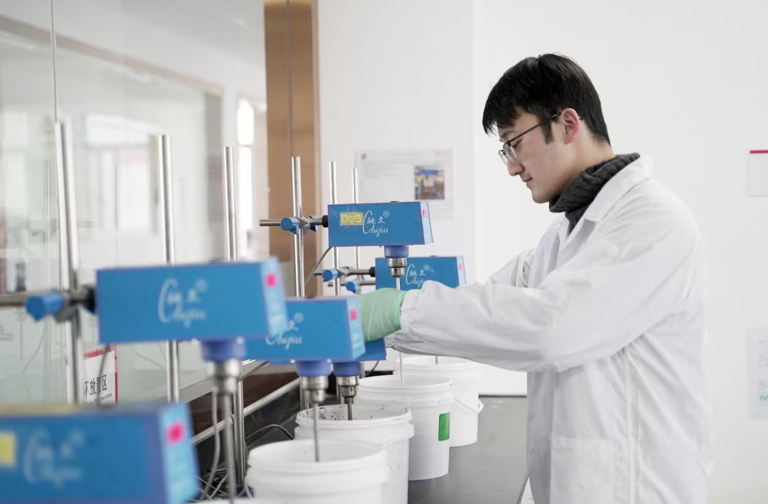HLS Coatings （Shanghai）Co.Ltd