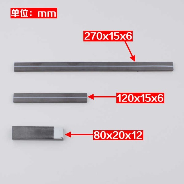 Elevator Level Magnetic Strip Sensor Proximity Switch 61U/61N 30/77 Modern Elevator Use