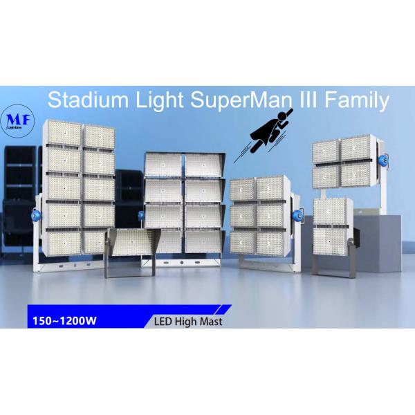 150-1200W IP66 светодиодный высокомастный стадионный свет 5 лет гарантия с высокой яркостью для спортивного поля порта