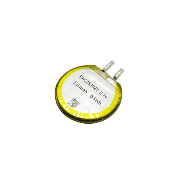 Round Lithium Polymer Battery