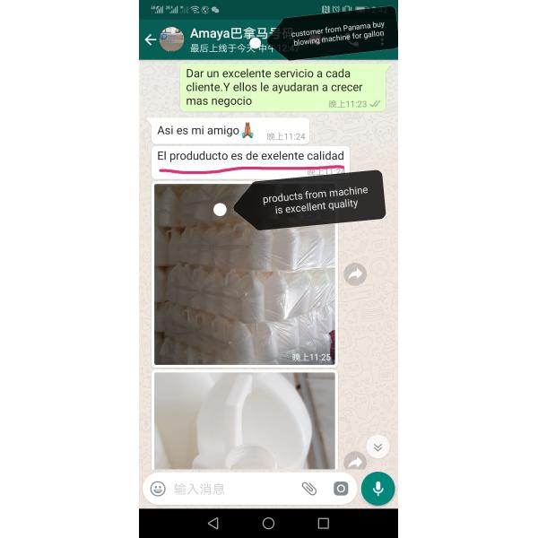 Пластиковая делая машина прессформы дуновения бутылки минеральной воды нового поколения