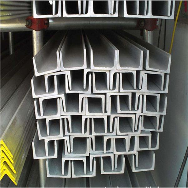 201 316L 321 Stainless Steel Channel U Beam 1.5mm-25mm Thick