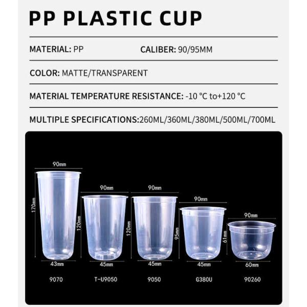 Tazas de plástico PET de 500 ml en forma de U Bebida fría desechable Boba Tazas de té y café tapas de venta caliente Logotipo impreso Tazas de plástico en forma de U