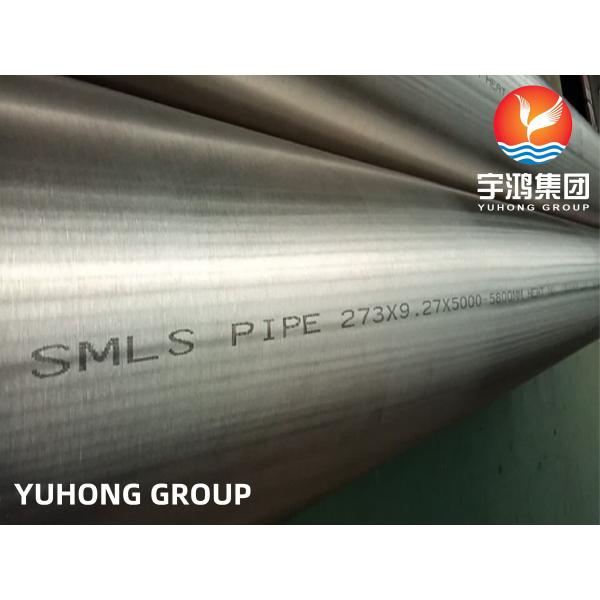 ASTM B165 MONEL 400 Nickel Alloy Seamless Pipe For Offshore
