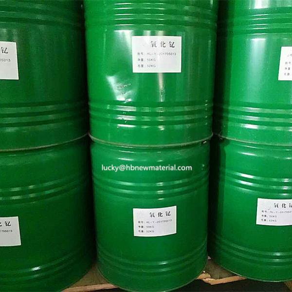 Yttrium Oxide Powder YSZ Yttria Stabilized Zirconia ZrO2 Yttrium Stabilized Zirconium Oxide Powder For Industrial Ceramic