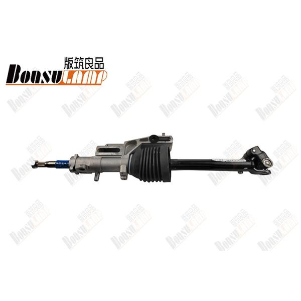 Покрытие рулевой колонны JAC N80 3404000LE010 с OEM 3404000LE010