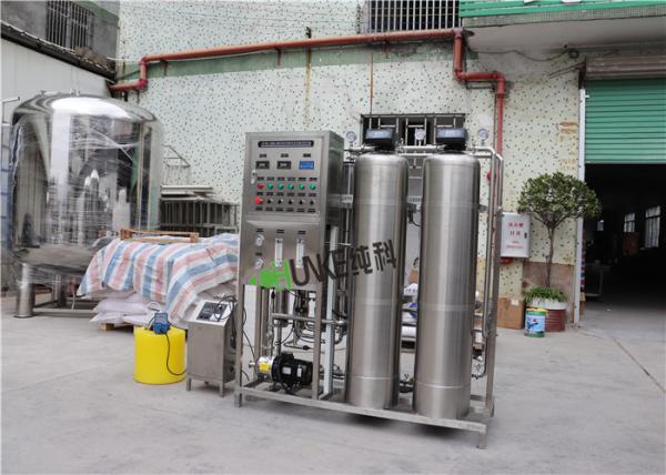 1000L Per Hour Brackish Water Treatment Plant Reverse Osmosis Machine
