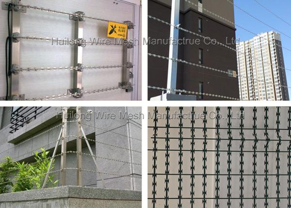 cerca de fio sanfona da lâmina de 2.5mm, cerco de fio farpado da lâmina de HUILONG