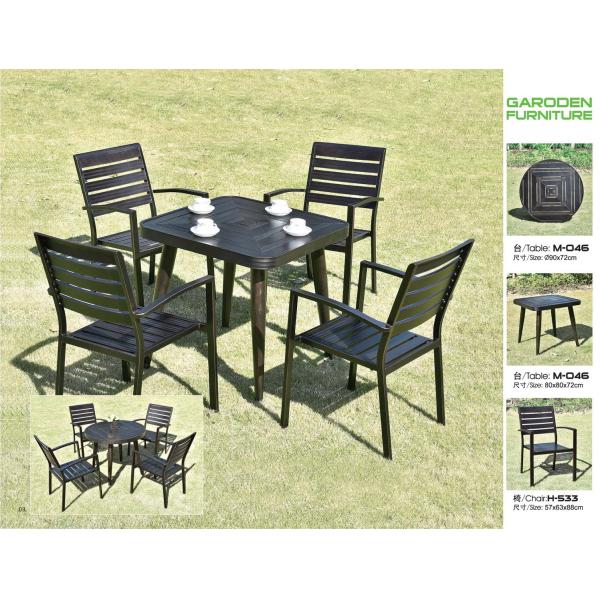 Waterproof Garden Metal Dining Set / Cast Aluminum Outdoor Furniture Table And Chair Set
