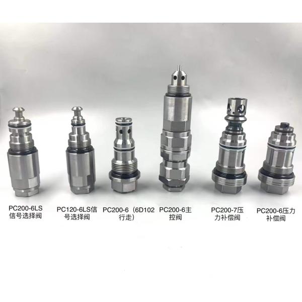 Hydraulic Construction Equipment Parts , Excavator Main Relief Valve