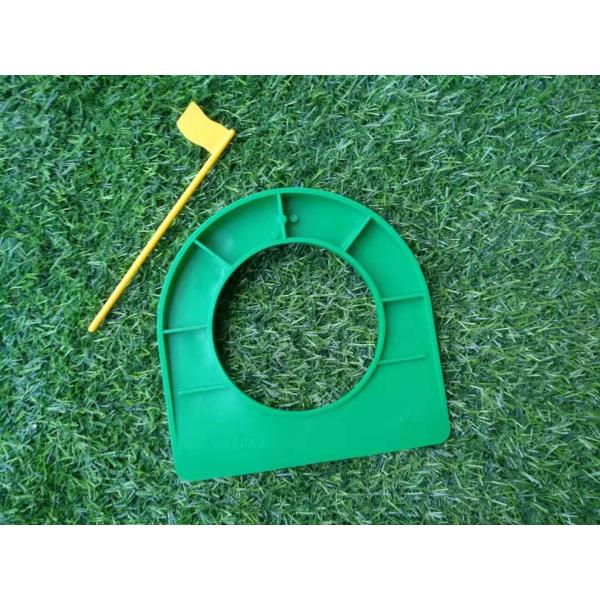 plastic putter plate , golf putting plate , plastic putter target , golf putter  cup