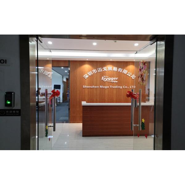 Shenzhen Mago Trading Co., Ltd.