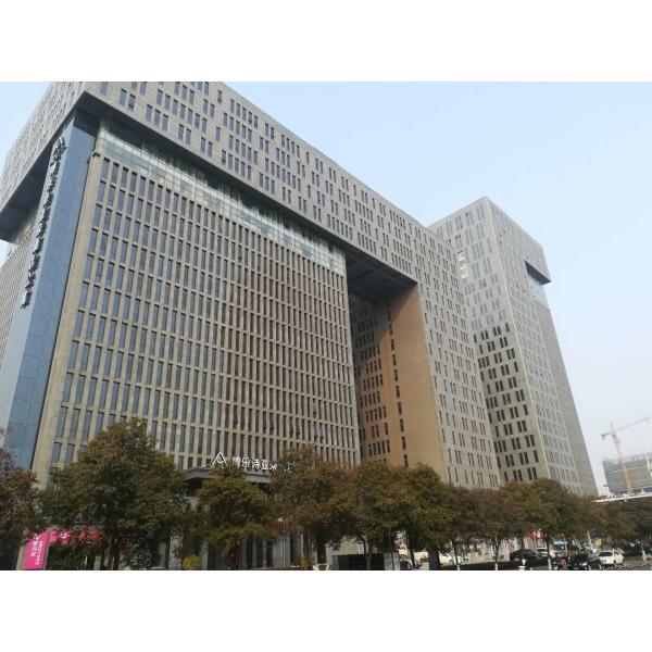 Henan Wheat Import And Export Company Limited