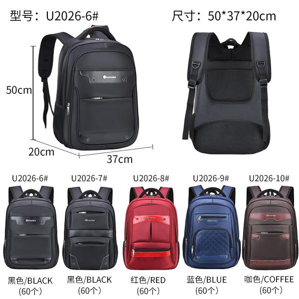 Men Waterproof Business Casual Backpack Nylon Large Capacity