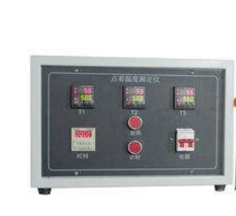 Plastic Ignition Temperature Tester Is Used To Assist In Testing The Combustion And Flame Retardant Performance Of Plastic Materials