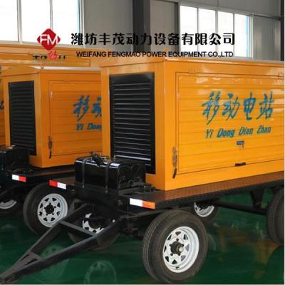 3000KG Mobile 200KW Diesel Generator Set With Smartgen / Deepsea Controller