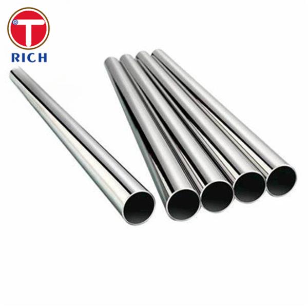 High Precision Seamless Stainless Steel Tube For Heat Exchanger