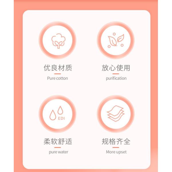 Logo Customized Logo Disposable Latte Materno Preservation Bag for Lactating Mothers