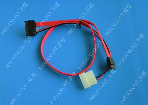 18in SATA 22Pin 7+15Pin to SATA Cable with LP4 Power Combo Cable