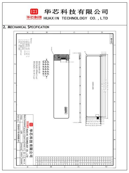 11.9 Inch Tft Lcd Display 1480*320 MIPI Interface 800c/D Brightness All View Angle