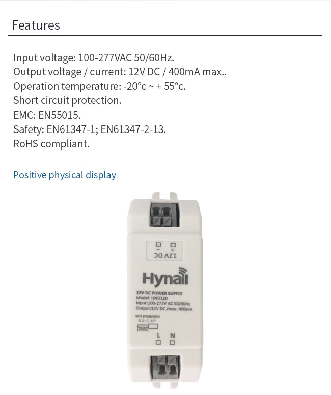 HND120 Малый размер 12V постоянный источник питания IP20 Встроенный в приложение Максимальный ток 400mA
