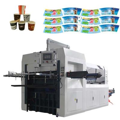 OEM cortando de gravação eletrônico do ODM da máquina do copo de papel