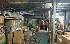 Guangzhou Taishuo Machinery Equipement Co.,Ltd