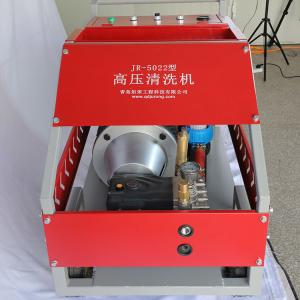 Vehicle Concrete Truck High Pressure Water Jet Cleaning Pump Refurbished 50MPar