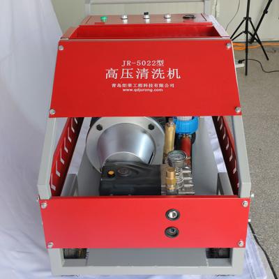 Vehicle Concrete Truck High Pressure Water Jet Cleaning Pump Refurbished 50MPar 22L/Min