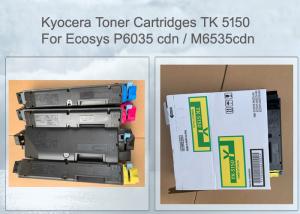KYOCERA TK-5150Y TONER CARTRIDGE 1T02NSANL0 FOR ECOSYS 6535, 4 PCS PER SET 10K