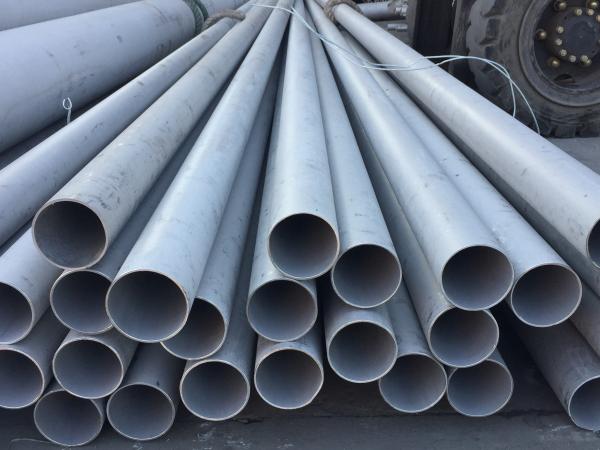 904L Stainless Steel Round Pipe UNS N08904 ERW Stainless Steel 904L Welded Tube