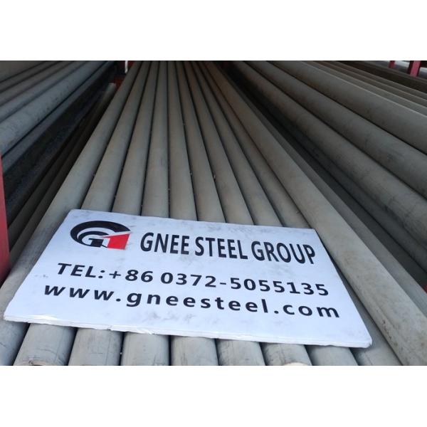 Труба нержавеющей стали круга 321, холодная - вычерченная безшовная трубка 201 304 316l