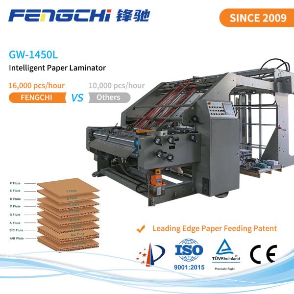 Laminador automático de flauta 3 PLY Máquina de laminação rápida de papel Fengchi GW-1450L