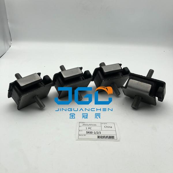 High-Quality Engine Rubber Mount  For SK60-1-2-3 Excavator Engine Parts