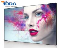 3x3 55 Inch 5ms 200W Narrow Bezel LCD Wall BOE/SAM/LG