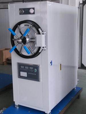 150L Gravity Exhaust Sterilizer Steam Autoclave Horizontal Cylindrical With Printer