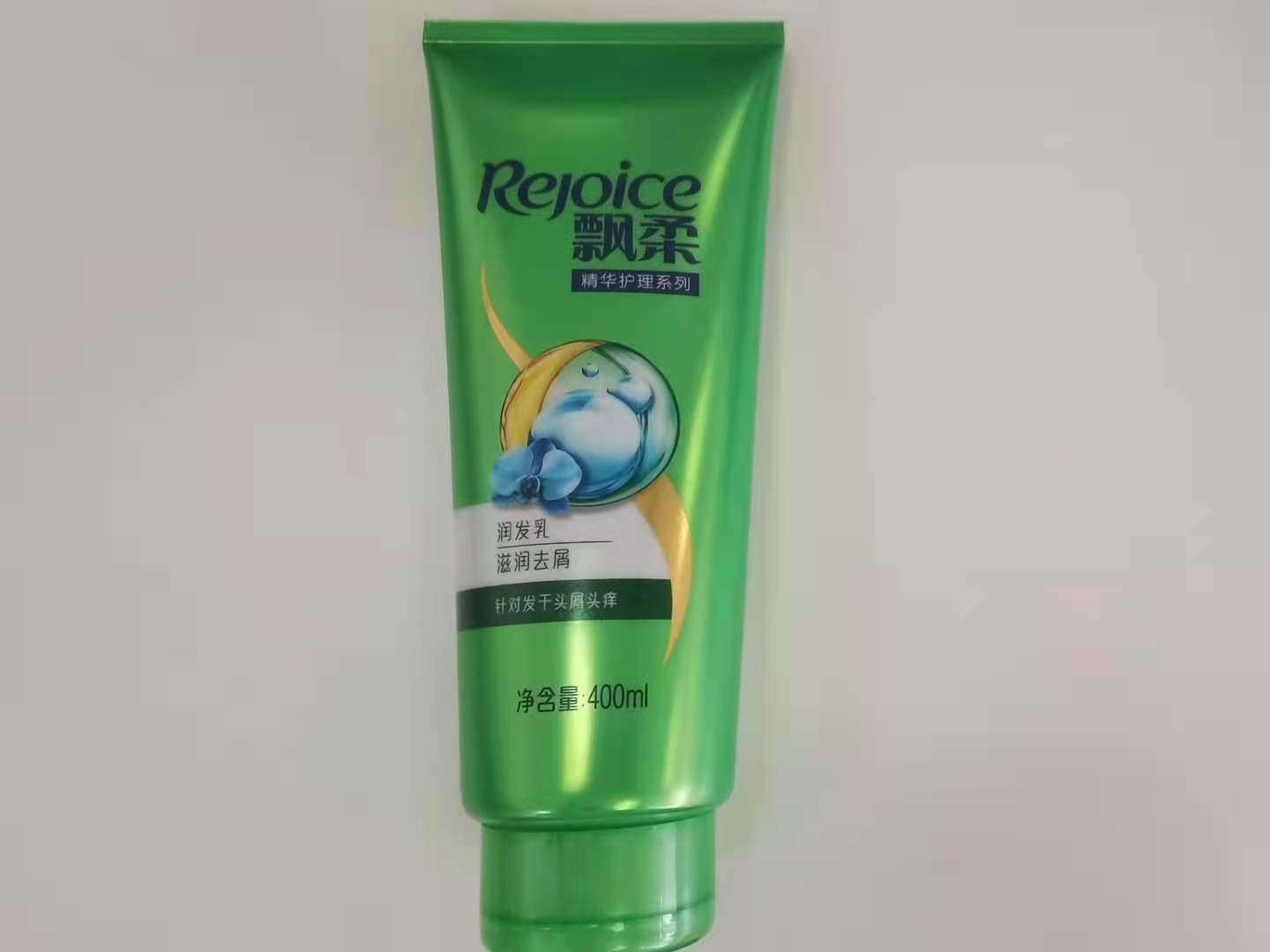 Matte Coating Round Dia 60*206mm Airless Tube Packaging For Hair Cream