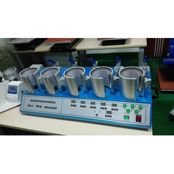 Digital 5 In 1 Mug Press Machine / Water Cup Heat Press Machine Semi Automatic
