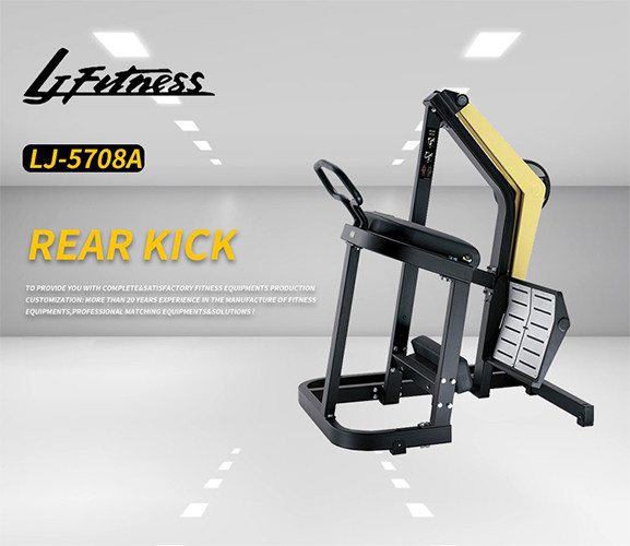 Коммерчески машина пинком прочности молотка нагруженная плитой задняя для заниматься культуризмом