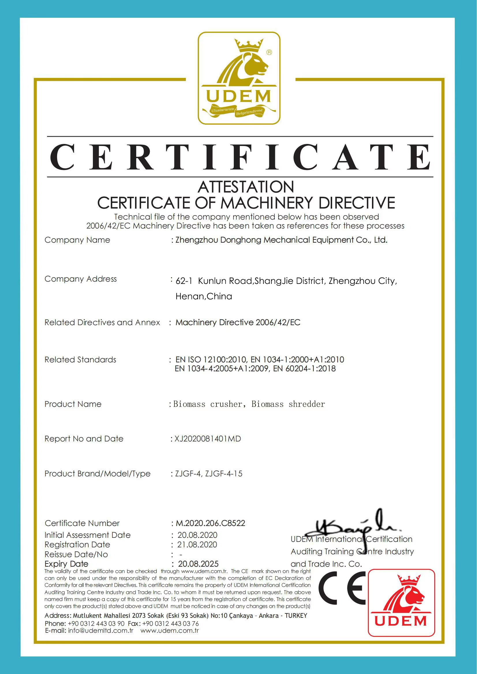 Zhengzhou Donghong Mechanical Equipment Co., Ltd. Certifications