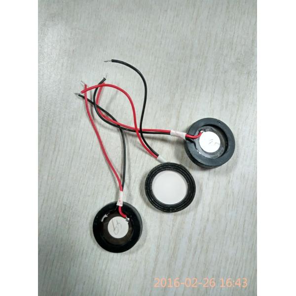 Ultrasonic Atomizing Sheet with wire For Atomization Transducer