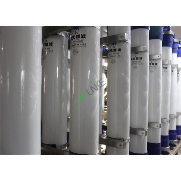 10КЛ согласно с оборудование опреснения морской воды часа, система очищения РО морской воды