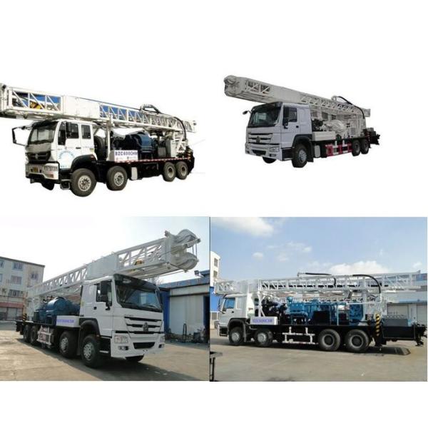 Буровая установка водяной скважины сверлить воздуха 8X4 грязи 600m установленная тележкой