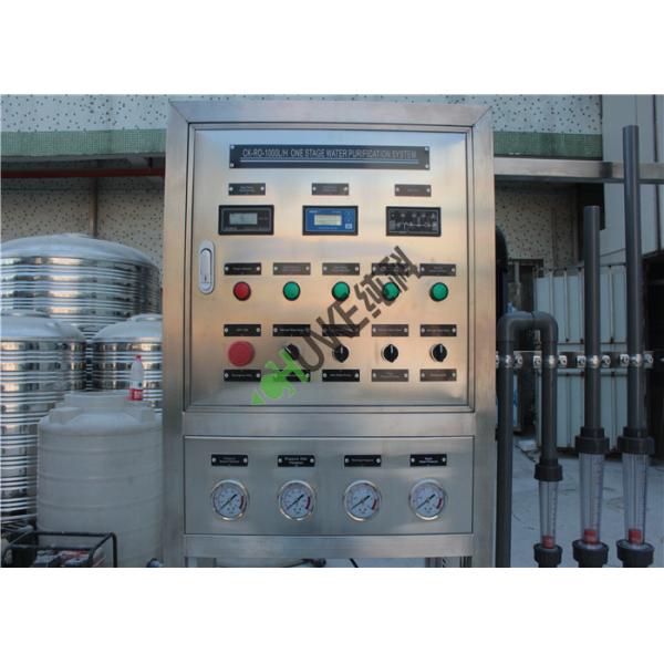 20T PLC Control Ro Water Purification System