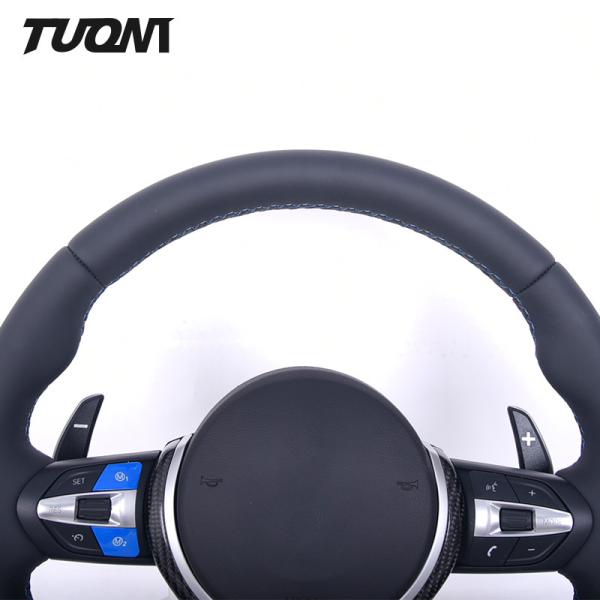 Full Leather BMW Carbon Fiber Steering Wheel Car Accesory Standard Diameter