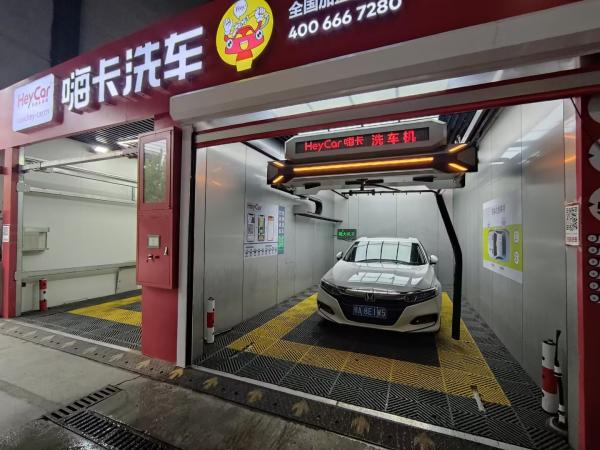 General Models Automatic Car Wash Machine Touchless High Pressure with Dryer and 650cm*350cm*305cm Size