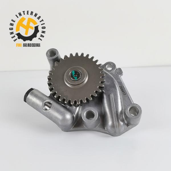 4TNV98T 4TNV98 Yanmar Fuel Pump , 123900-32001 Diesel Engine Oil Pump