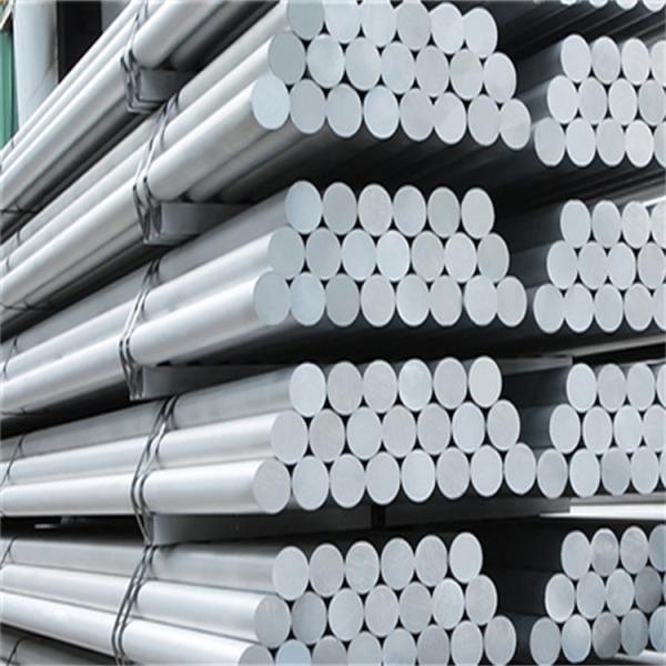 Aluminum Manufacturer With Competitive Price  Aluminium Round Bar EN AW-5657 EN AW-5058  Aluminum Profile Rod