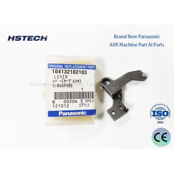 Panasert AVK Machine Part 104132102103 Stainless Steel Lever for AI Sensor